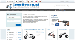 Desktop Screenshot of loopfietsen.nl