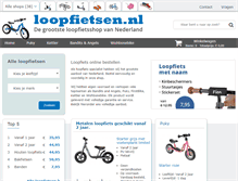 Tablet Screenshot of loopfietsen.nl